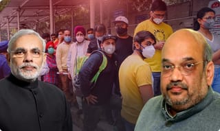 ఆ రెండు భయాలతో అడవుల్లోకి పారిపోతున్న అక్కడి ఆదిమ తెగ..!