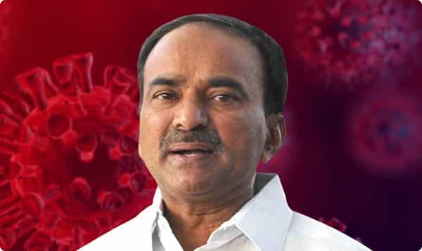#Covid threat అలా వ్యాప్తి జరిగితే తట్టుకోలేం... టేక్ కేర్ అంటున్న ఈటల