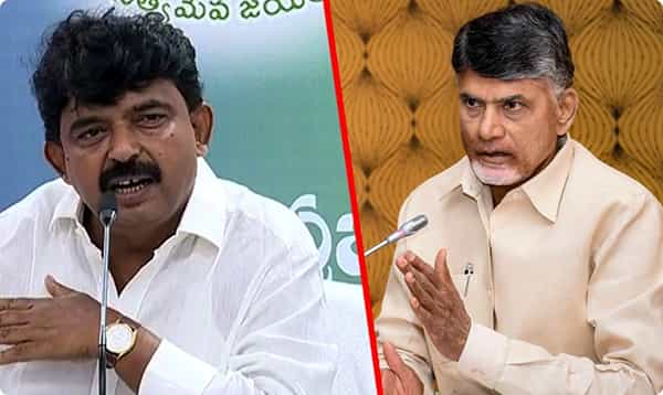 Perni fires చంద్రబాబు ఓ అంతర్జాతీయ తీవ్రవాది.. పేర్ని లాజిక్కిదే!
