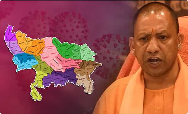 Lock-down కరోనా కట్టడికి యోగి సంచలన నిర్ణయం.. 15 జిల్లాలు బంద్