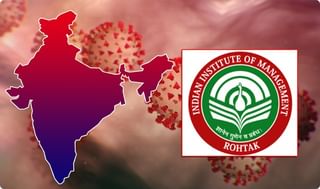 ఆ సూత్రధారి ఆచూకీ తెలిసింది.. విచారణకు సహకరిస్తాడట !