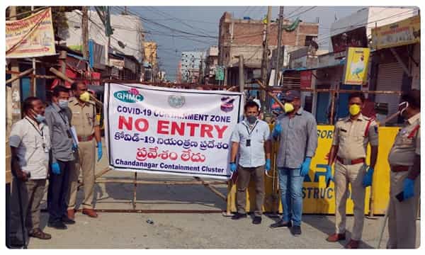 కరోనా కంటైన్మెట్ ఏరియాలో కనిపిస్తే కేసు
