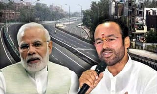 సామాజిక దూరానికి చెల్లు.. వైపీపీ ఎమ్మెల్యేపై కేసు