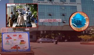 కరోనా పరీక్ష చేయించుకున్న విజయ సాయి రెడ్డి..!