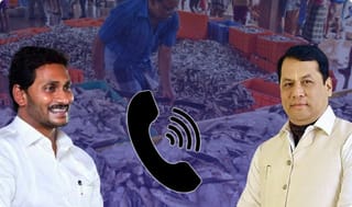 అప్పుడు ‘వర్క్‌ ఫ్రం హోమ్’‌ కొత్త ప్రామాణికం అవ్వొచ్చు: కేంద్ర మంత్రి