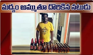 కరోనా రోగులకు సేవలందిస్తున్న ‘మిస్ ఇంగ్లండ్’