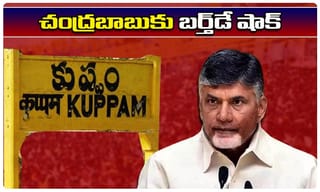 బ్రేకింగ్.. విజయ్ మాల్యాకు లండన్ కోర్టులో చుక్కెదురు