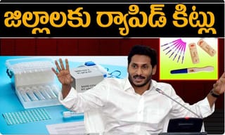 హైదరాబాద్ టూ చెన్నై.. తలా బైక్ రైడింగ్.. హ్యాట్సాఫ్ అనాల్సిందే.!