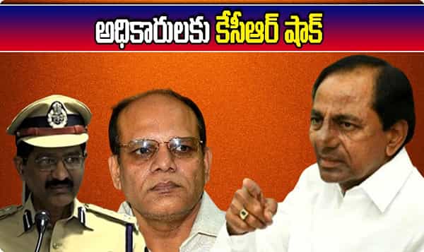 అధికారులకు కేసీఆర్ షాక్... అందరు అక్కడికెళ్ళాల్సిందే!