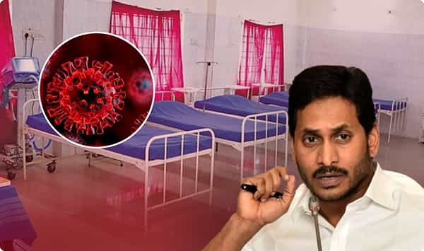 జగన్ మరో సంచలన నిర్ణయం.. వారందరికీ కరోనా టెస్టులు