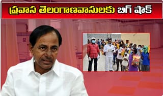 అర్నాబ్ గోస్వామిపై దాడి ఘటన.. దుండగుల అరెస్ట్.. కాంగ్రెస్ పనేనంటున్న జర్నలిస్ట్