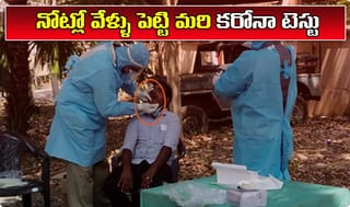 లాక్ డౌన్ వేళ.. పోలీస్ స్టేష‌న్‌లో పెళ్లి..