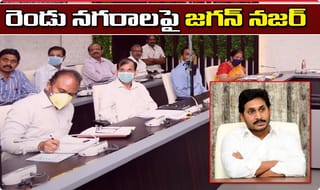 కరోనా వ్యాక్సీన్: యూకేలో హ్యూమన్ ట్రయల్స్ షురూ!