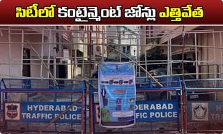 జాన్ ఎఫ్ కెనెడీతో తనను పోల్చుకున్న కిమ్ !