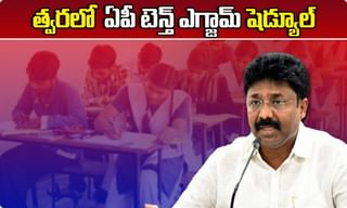 గ్రామీణ ప్రాంతాలకు ముప్పు.. హోంశాఖ వార్నింగ్