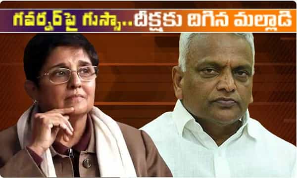 గవర్నర్పై గుస్సా.. దీక్షకు దిగిన మంత్రి