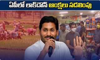 విద్యా సాగర్‌ రావుకు సీఎం కేసీఆర్ ఘన నివాళి