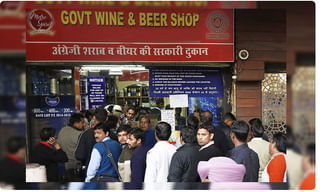 రోడ్డు మీద ఉమ్మారో ఇక అంతే ! కెసిఆర్ మార్క్ షాక్