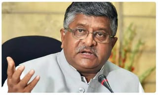 బెయిల్ కావాలా నాయనా.. అయితే పీఎం-కేర్స్‌ ఫండ్‌కు విరాళంతో పాటు…!