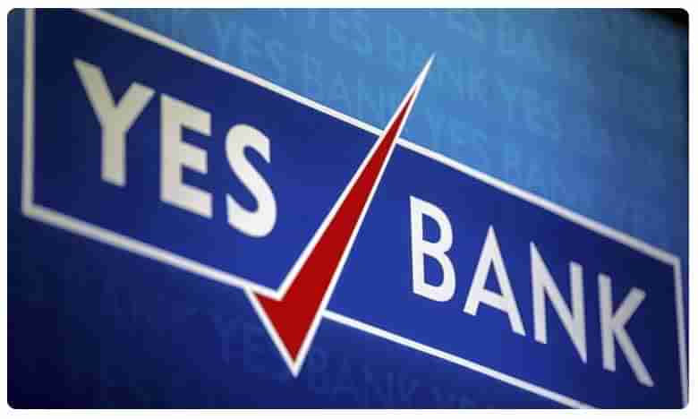 యస్ బ్యాంక్ కుంభకోణం.. వాధ్వాన్ సోదరుల అరెస్ట్..!