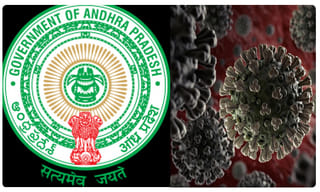 లాక్‌డౌన్ పొడిగింపు ! ప్ర‌ధాని ఆమోద‌మే త‌రువాయి…ఎప్ప‌టి వ‌ర‌కు ..