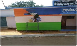 ఆ నాలుగు జిల్లాలను వదలొద్దు.. జగన్ ఆదేశం