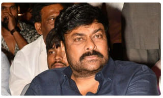 ఆ బొమ్మ ఇప్పటికీ నా దగ్గరే ఉంది – చిరంజీవి