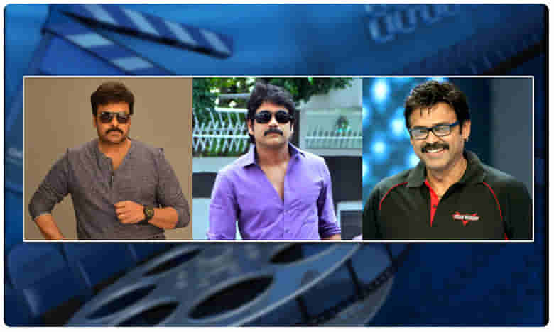 చిరు, వెంకీ, నాగ్తో బడా మల్టీస్టారర్.. కథ రెడీ అవుతుందా..!
