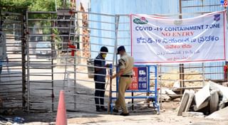 ఆ రాష్ట్రంలో ఒక్క కరోనా కేసు కూడా లేదట..