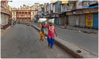 నేడు లాక్‌డౌన్‌పై ప్రధాని ప్రసంగం