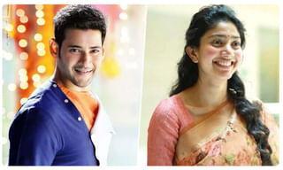 ఖననాల కోసం స్థలం ఇస్తానన్న స్టార్ హీరో.. పవన్ ప్రశంసలు..!