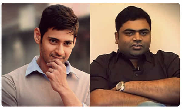 మహేష్తో మూవీ విషయంలో ఏం జరిగింది.. వంశీ పైడిపల్లి ఏం చెప్పారంటే..!
