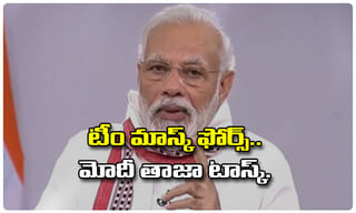 వేములవాడలో ఇద్దరికి కరోనా.. మర్కజ్‌ ప్రార్ధనలకు హాజరైన బాధితులు..