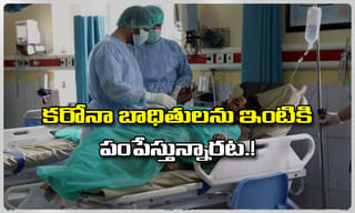 ‘థ్యాంక్యూ’..ఎఫ్‌డీఐ పాలసీ సవరణ పై రాహుల్ గాంధీ