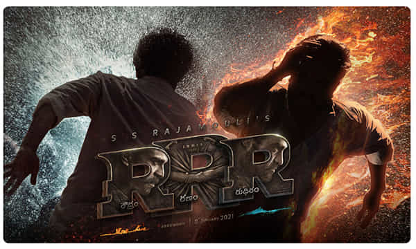 ఆర్ఆర్ఆర్లో తెలుగమ్మాయి.?