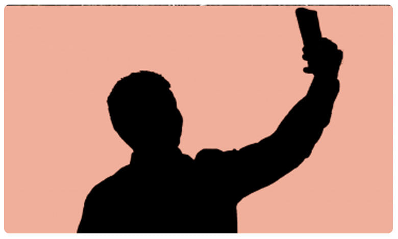 Selfie: అక్కడ సెల్ఫీ దిగితే భారీ మూల్యం చెల్లించుకోవాల్సిందే.. ఫైన్‌తోపాటు జైలు శిక్ష.. ఎక్కడంటే?