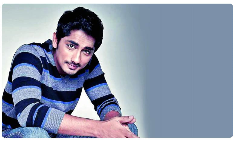 సిద్ధూ ఈజ్ బ్యాక్, ‘మహాసముద్రం’ తో | Siddharth makes his tollywood ...