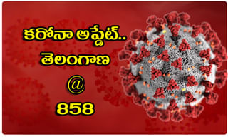 మే 7 వరకు తెలంగాణలో స్విగ్గీ, జోమాటో బ్యాన్…