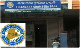 లాక్‌డౌన్‌ ఉల్లంఘన..వీహెచ్ పై కేసు