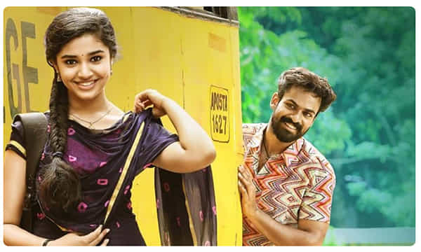 ఓటీటీలో రిలీజ్.. నో చెప్పిన ఉప్పెన మేకర్స్..!