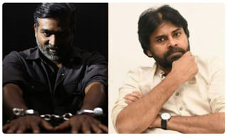 AA20: ‘పుష్ప’గా బన్నీ.. బర్త్‌డే కానుక అదిరిపోయిందబ్బా..!