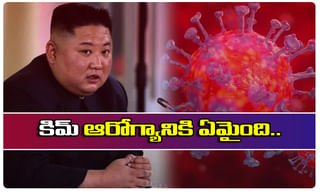 నిమ్స్ నర్సుకు కరోనా.. చికిత్స తీసుకున్న వారందరిలో టెన్షన్..