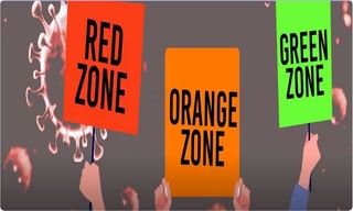 కరోనా వైరస్ వ్యాప్తికి తబ్లీఘీ జమాత్ సభ్యులే కారణం.. యోగి ఆదిత్యనాథ్ నిప్పులు