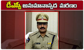 వలస కార్మికులకు క్వారెంటైన్‌గా.. ‘దెయ్యాల గ్రామాలు’