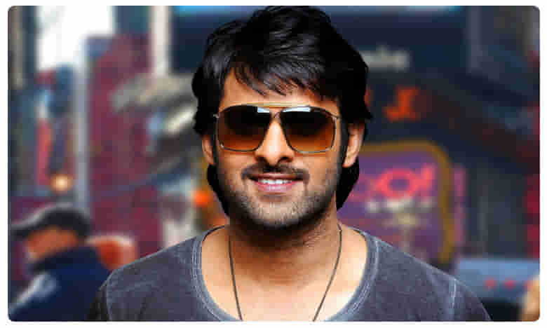 టెన్షన్లో డైరెక్టర్.. భరోసా ఇచ్చిన ప్రభాస్..!