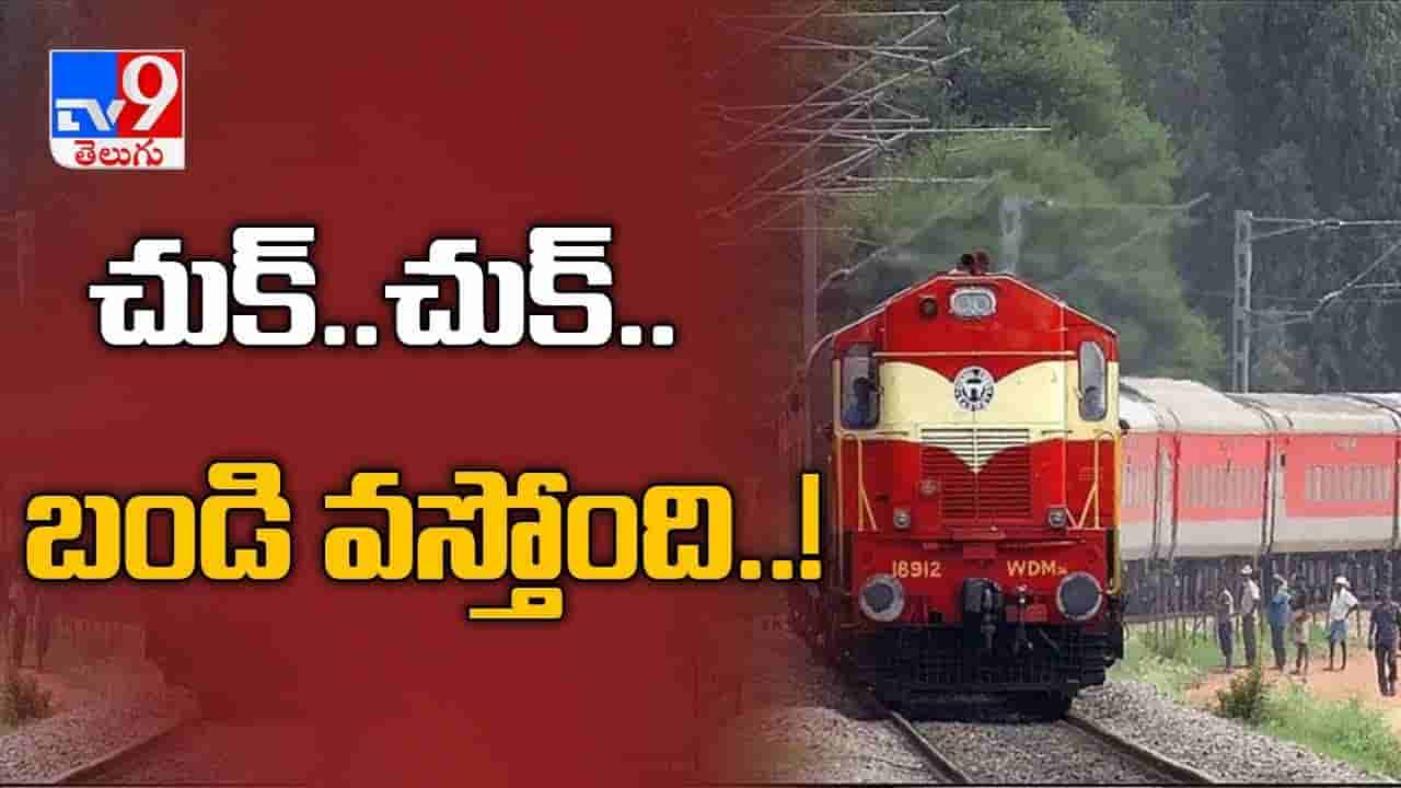 వలస కూలీల తరలింపు పై కేంద్రం కీలక నిర్ణయం