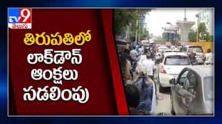 తల్లి పాలతో కరోనా వ్యాపిస్తుందా..? నిపుణులు ఏమంటున్నారంటే..!