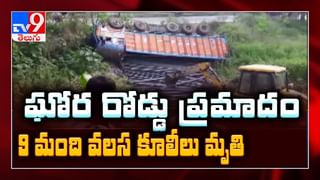 పోతిరెడ్డిపాడు ఏమైనా సక్రమమైన ప్రాజెక్ట్కా..?