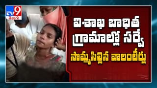 గంజాయి మత్తులో రెచ్చిపోతున్న యువత