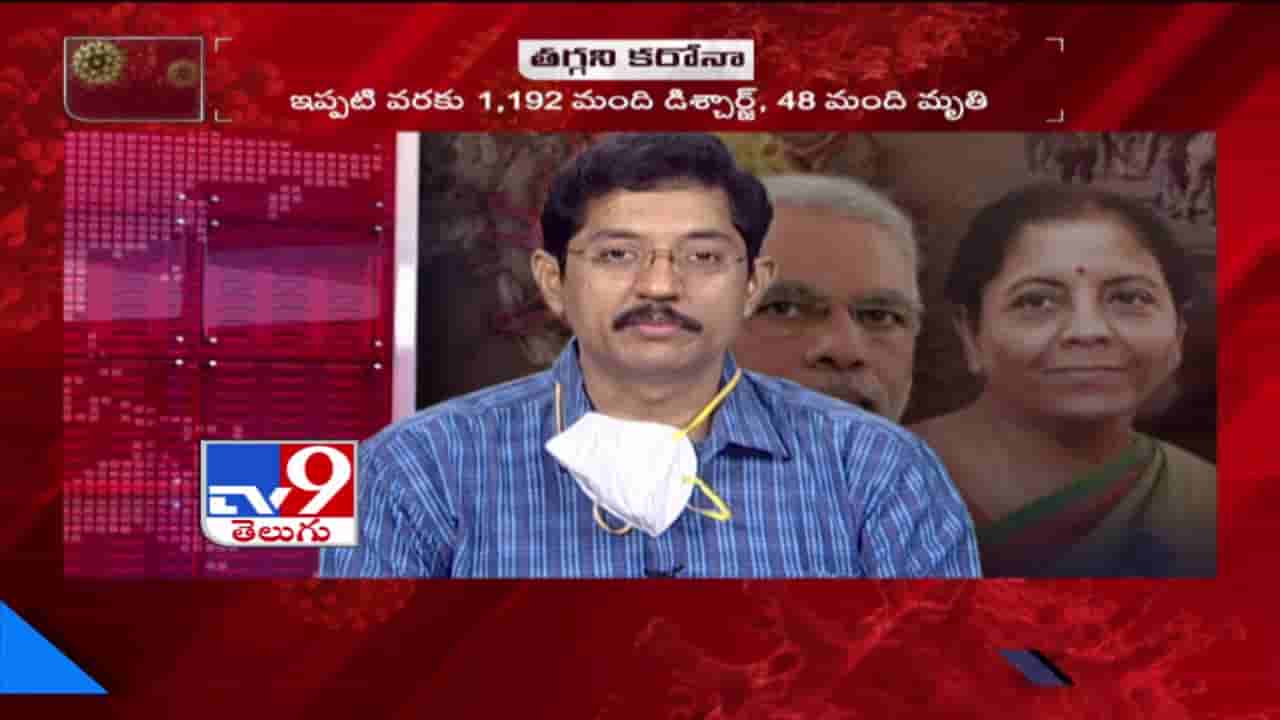 తెలుగు రాష్ట్రాల్లో తగ్గని కరోనా కేసులు